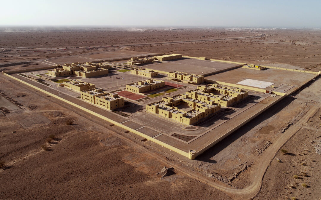 Wadi Al Maawal Police Station
