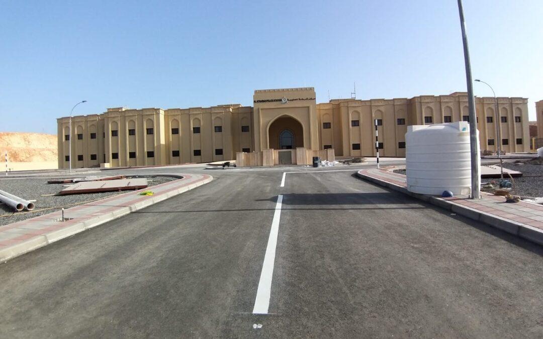 Al Athaibah Police Station Complex