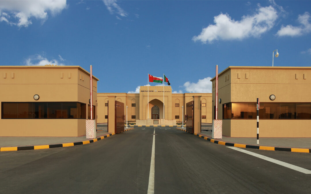 Dhank Police Station