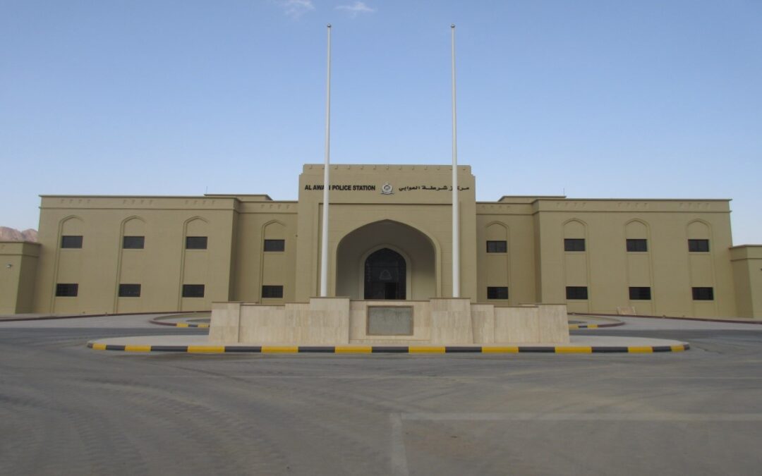 Al Awabi Police Station Complex